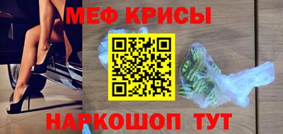 кокаин VHQ Нальчик