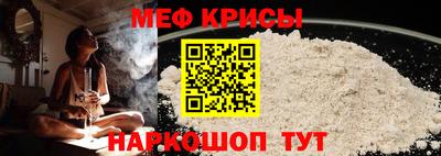 гидропоника Нарткала