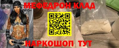 гидропоника Нарткала
