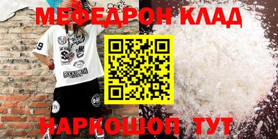 гидропоника Нарткала