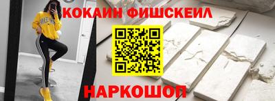 гидропоника Нарткала