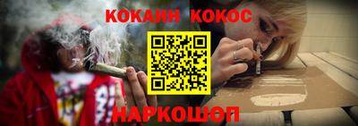 a pvp Новодвинск