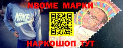 гидропоника Нарткала