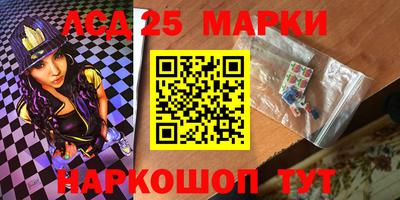 гидропоника Нарткала