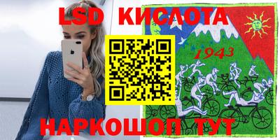 кокаин VHQ Нальчик