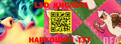 кокаин VHQ Нальчик