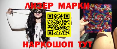 гидропоника Нарткала
