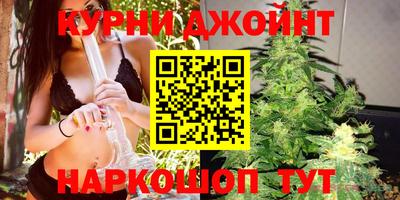 кристаллы Наро-Фоминск