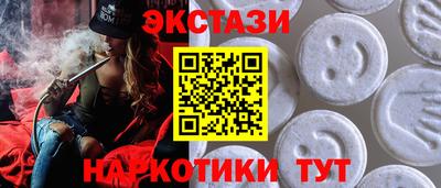 гидропоника Нарткала