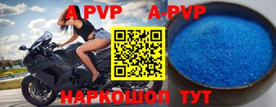 гидропоника Нарткала
