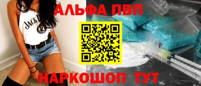 гидропоника Нарткала