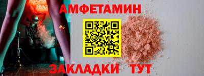 гидропоника Нарткала