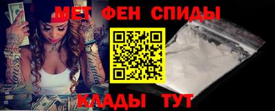 винт Новозыбков