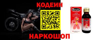 гидропоника Нарткала
