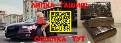 гидропоника Нарткала