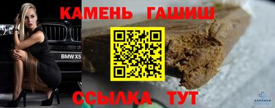 кокаин VHQ Нальчик