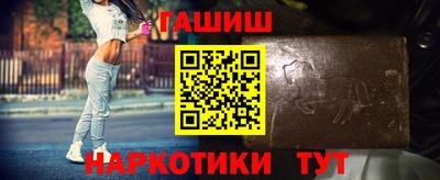 гидропоника Нарткала