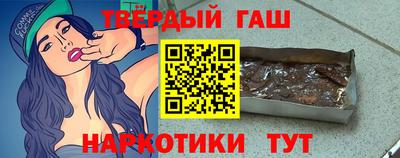 кокаин VHQ Нальчик