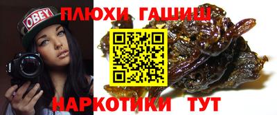 гидропоника Нарткала
