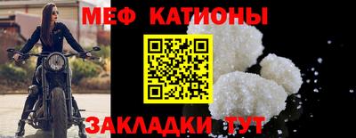 кокаин VHQ Нальчик