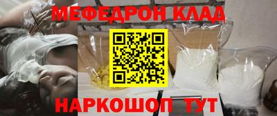 гидропоника Нарткала