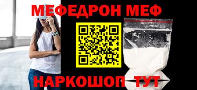 кокаин VHQ Нальчик