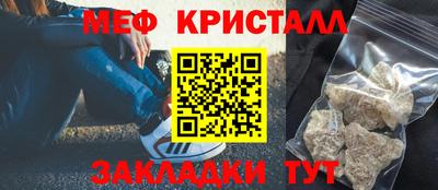 кокаин VHQ Нальчик